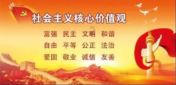 9170官方金沙入口